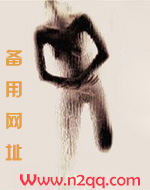 美人娇（穿书）