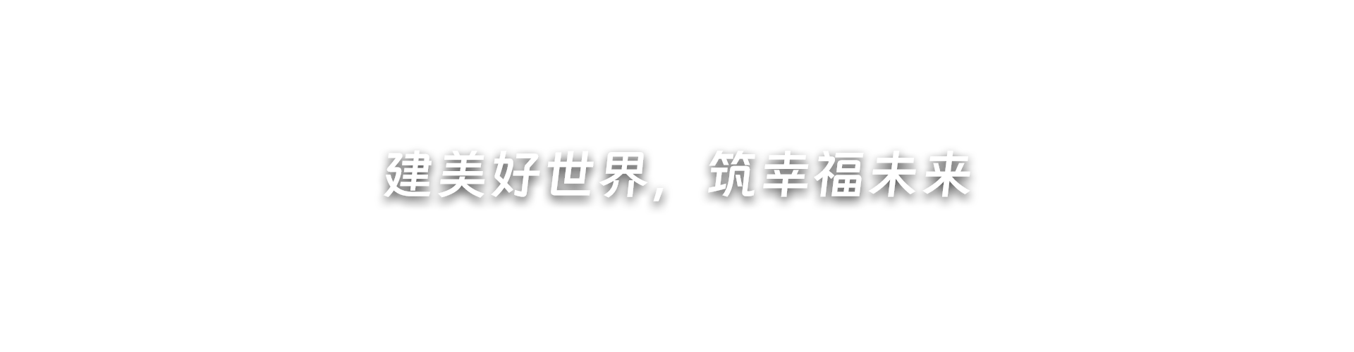 Ҹδ